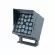 Прожектор Feron LL-898 51708