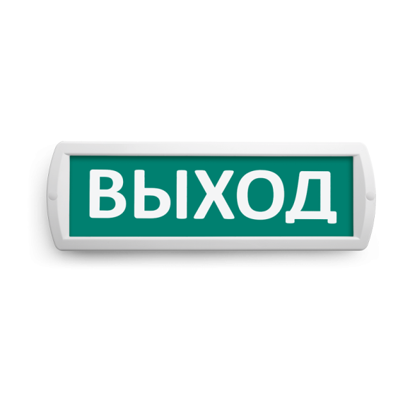 Аварийный светодиодный светильник Wolta Топаз 220