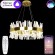 Подвесная люстра с пультом управления Natali Kovaltseva Smart LEDLight LED LAMPS 81222