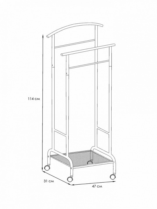 Вешалка для костюма Римини 2М GST_VKR2M_B
