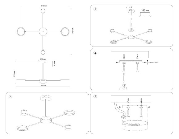 Люстра на штанге Ambrella Light LineTech FL51631