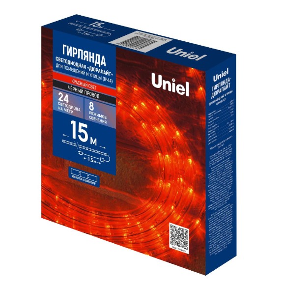 Уличная гирлянда Uniel ULD-D50 15M/С08 IP44 RED UL-00010908