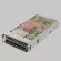 Блок питания Maytoni Led Strip PSL002 12В 300Вт IP20 811012