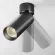 Накладной спот Maytoni Focus LED C055CL-L12B3K-W-B
