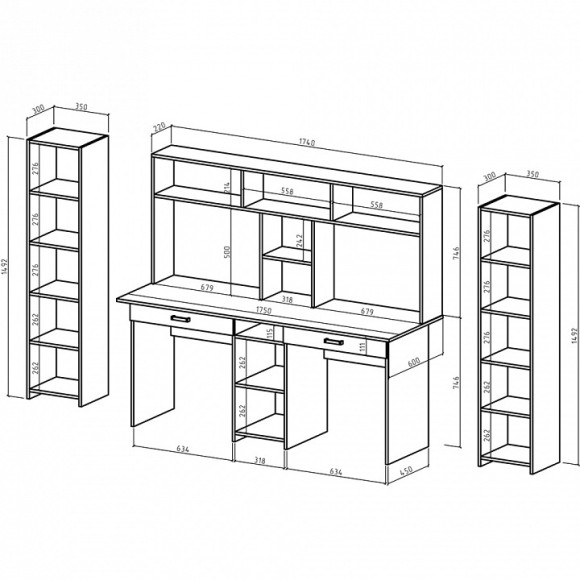 Набор для детской Лайт-10Я СН MAS_USHLT-10YA-SN-DM