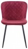 Стул Darcy BDX_FR0612
