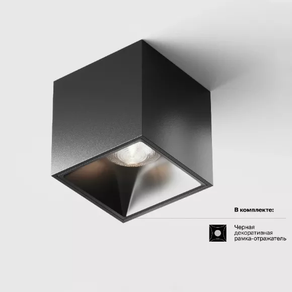 Потолочный светильник Maytoni Alfa LED C065CL-L12B4K Потолочный светильник Maytoni Alfa LED C065CL-L12B4K