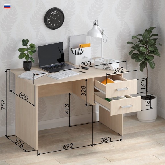 Стол письменный СП 2 JZZ_SP-2M