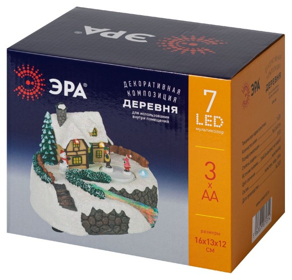 Светодиодная фигура Деревня Эра EFIS-S02 Б0060481