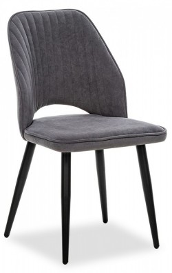 Стул Арман LST_2500000205378