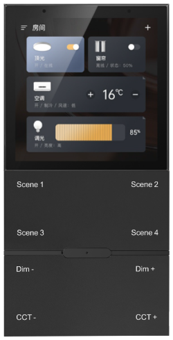 Сенсорная смарт панель iLedex Vision SP 48-SMART 1