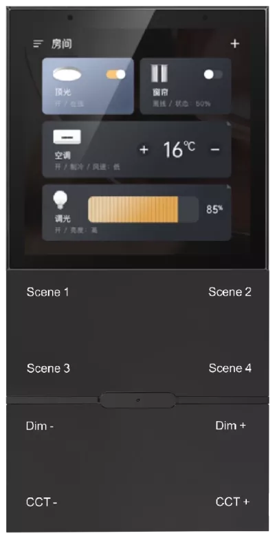 Сенсорная смарт панель  iLedex Vision SP 48-SMART 1