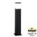 Ландшафтный светильник Fumagalli Virgilio DS3.564.000.AYF1R