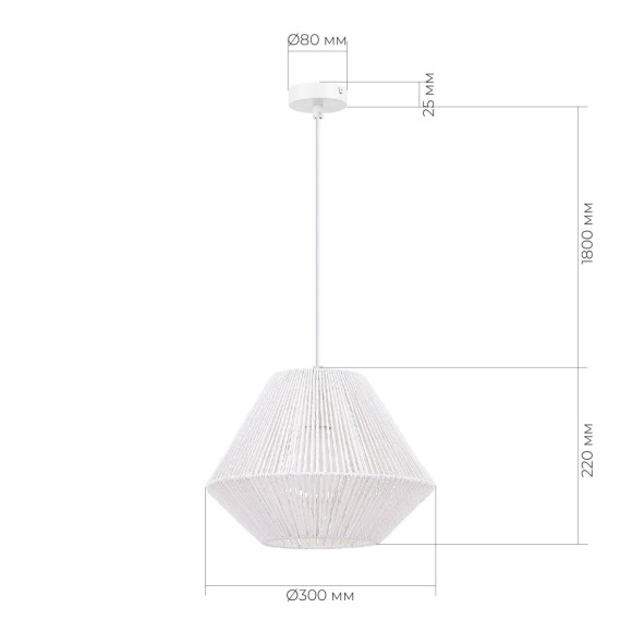 Подвесной светильник Evoluce Ettan SLE6025-503-01
