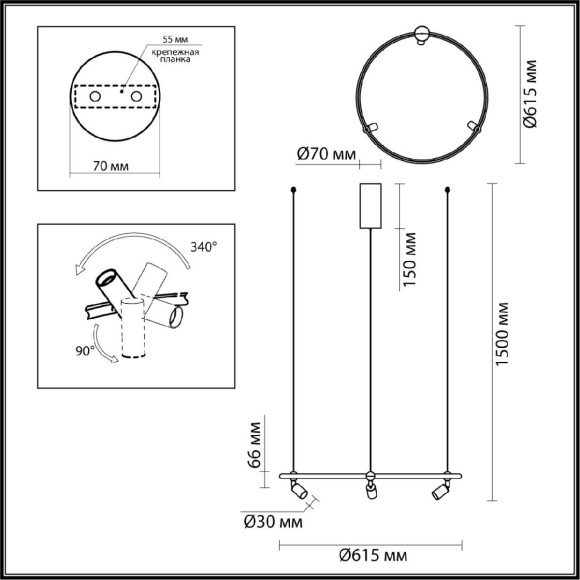 Подвесной светильник Odeon Light Keanu 7026/52L