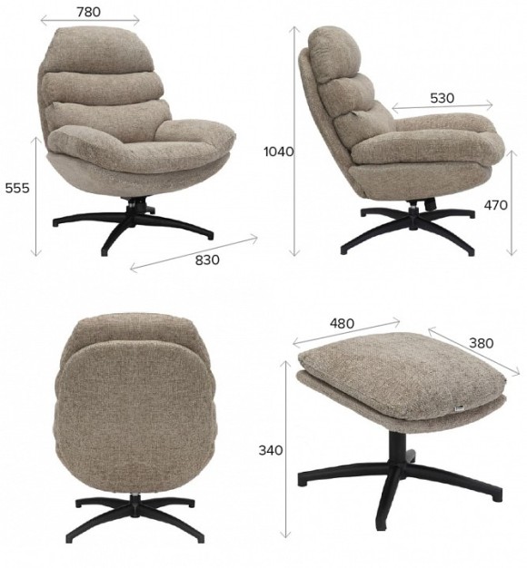 Кресло с пуфом Cherry EVP_569476