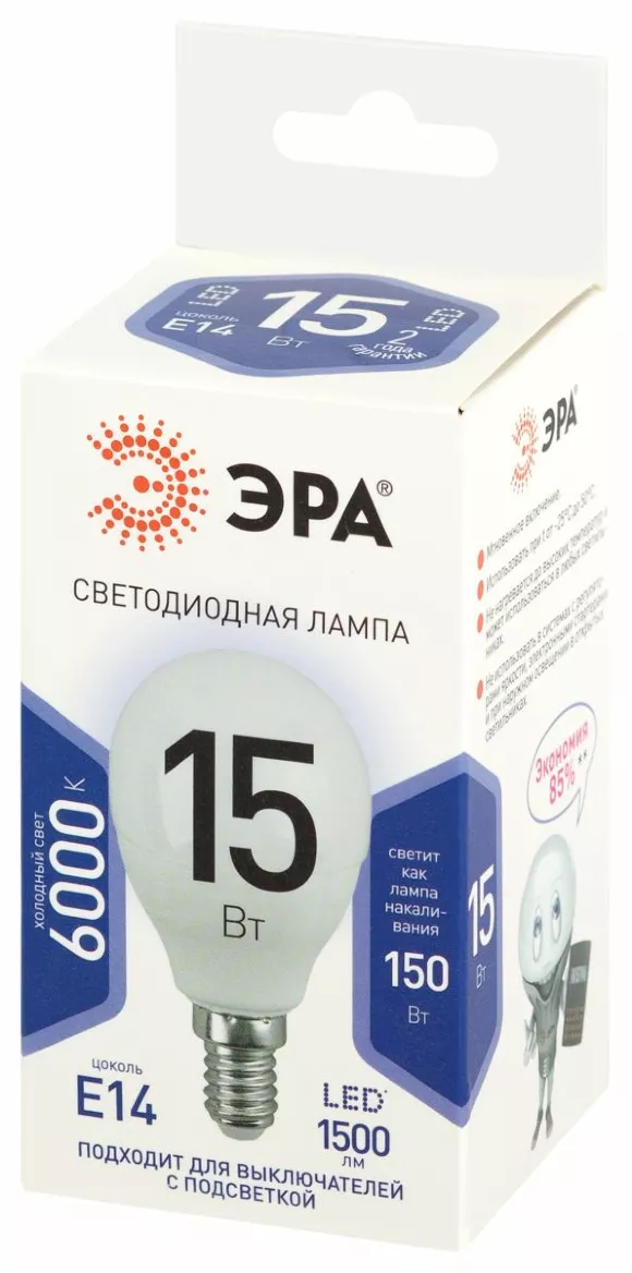 Лампа светодиодная Эра STD LED P45-15W-860-E14 6500K шар, упаковка Лампа светодиодная Эра STD LED P45-15W-860-E14 6500K шар, упаковка