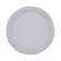 Встраиваемый светильник Reluce 70601-9.0-001OL LED6W WH 4000K, Нейтральный белый, Современный, Белый