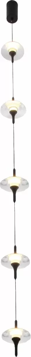 Подвесной светильник Mizi'en Miro MZ31468-5