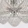 Потолочная люстра Bohemia Ivele Crystal 778/42 Ni