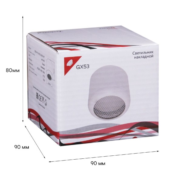 Накладной светильник Reluce 53016-9.5-001LD GX53 WT