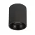 Накладной светильник Arlight SP-SALT-R75-8W Day4000 (BK, 40 deg, 230V) 039380