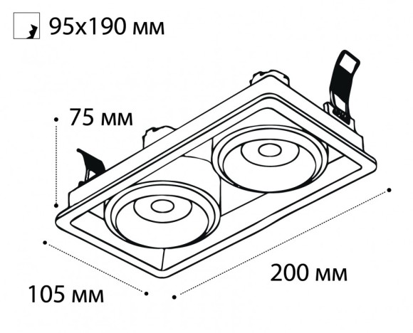 Встраиваемый светильник Italline DE-312 white