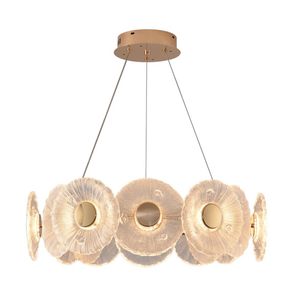 Подвесная светодиодная люстра с пультом управления Arte Lamp Cherish A2097LM-90GO