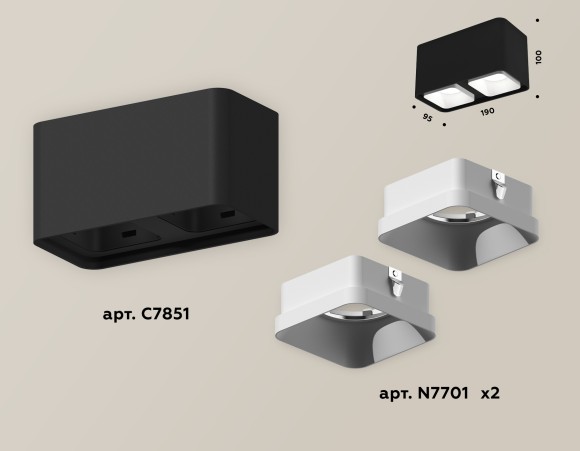 Потолочный светильник Ambrella Light Techno XS7851001