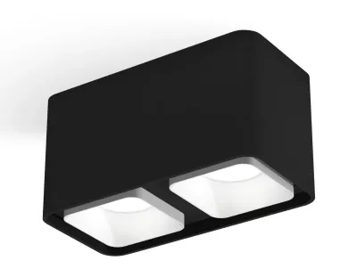 Потолочный светильник Ambrella Light Techno XS7851001