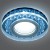 Встраиваемый светильник Gauss Backlight BL047