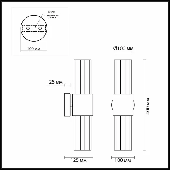 Схема размеров бра Odeon Light Viketa 4786/2W Схема размеров бра Odeon Light Viketa 4786/2W