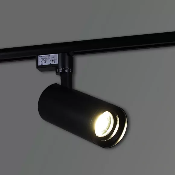 Трековый светильник Reluce 05830-9.3-001QY LED30W BK Трековый светильник Reluce 05830-9.3-001QY LED30W BK