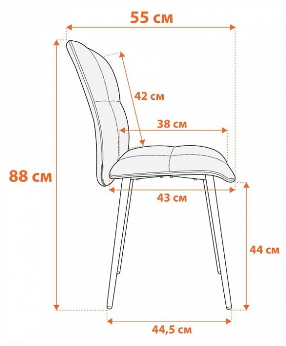 Стул Sweet TET_24646