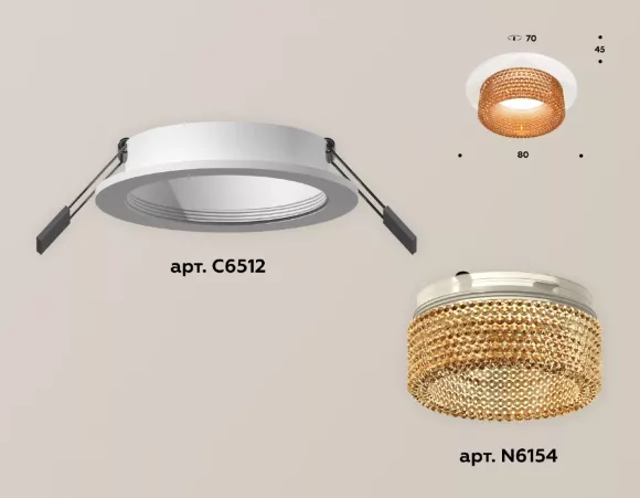 Встраиваемый светильник Ambrella Light Techno Spot XC6512044 (C6512, N6154), Кофейный, Коричневый, Металл Встраиваемый светильник Ambrella Light Techno Spot XC6512044 (C6512, N6154), Кофейный, Коричневый, Металл
