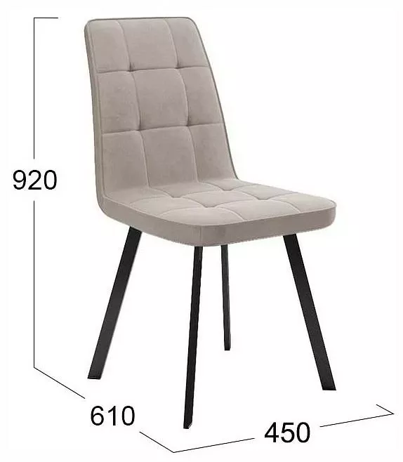 Стул Рони TRI_262388, крем, металл, фанера Стул Рони TRI_262388, крем, металл, фанера
