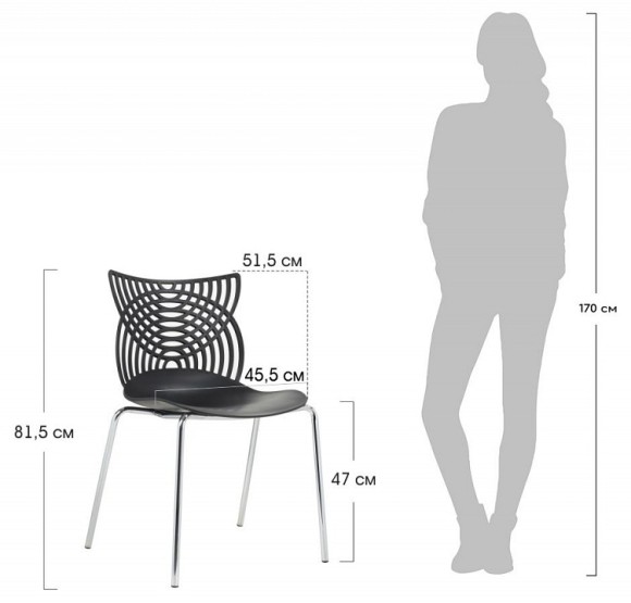 Стул Cat BDX_FR0830