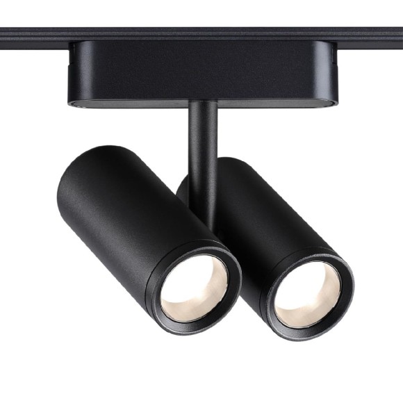 Трековый светильник для низковольтного шинопровода Novotech Smal 359108