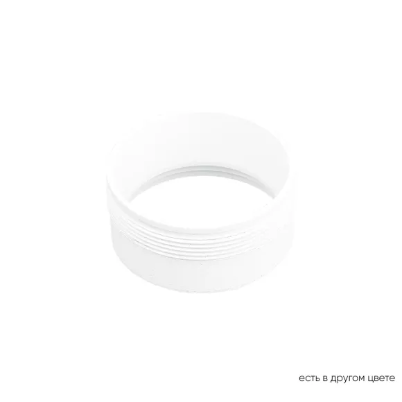 Декоративное кольцо внутреннее Crystal Lux CLT RING 013 WH Декоративное кольцо внутреннее Crystal Lux CLT RING 013 WH