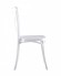 Стул Кроссбэк SGR_Y030_white