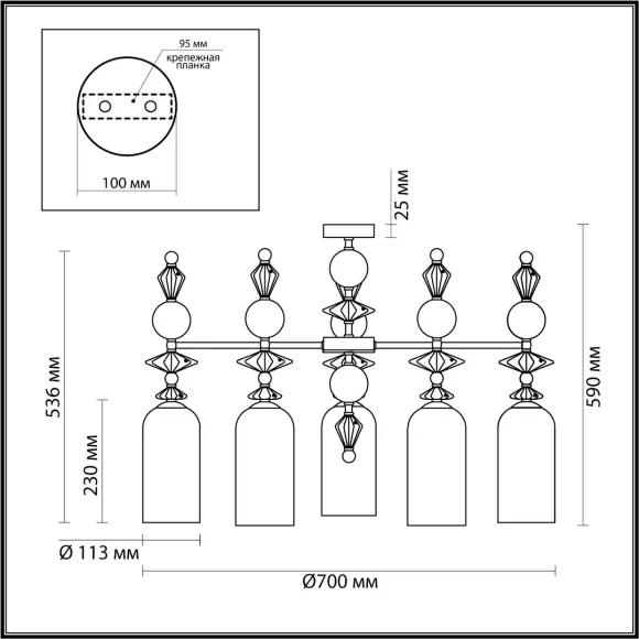 Схема размеров люстра на штанге Odeon Light BIZET 4855/5C Схема размеров люстра на штанге Odeon Light BIZET 4855/5C