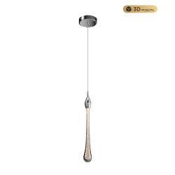 Подвесной светильник Modestyle MS.88920.1 CH