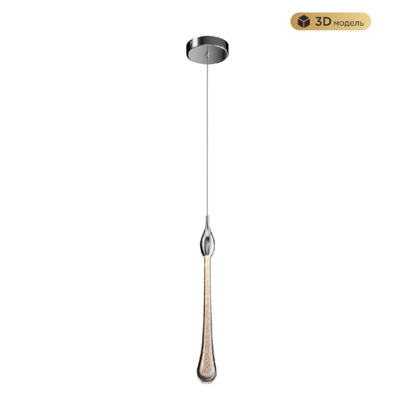 Подвесной светильник Modestyle MS.88920.1 CH