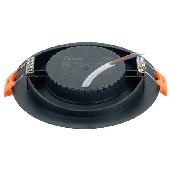 Встариваемый светильник Feron ONE AL540 52051