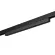 Трековый светильник Lumker SY-LINK-435-BL-18-WW 013652, Черный, Теплый белый, Алюминий