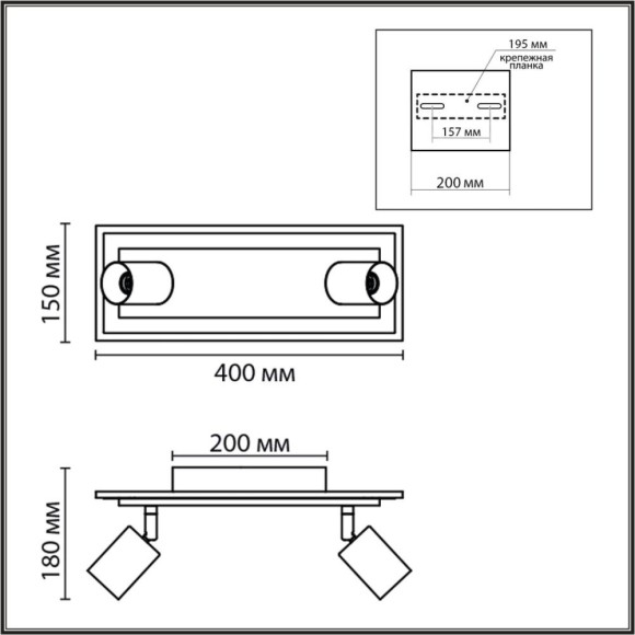 Спот Lumion Ledio Pine 8025/19WL