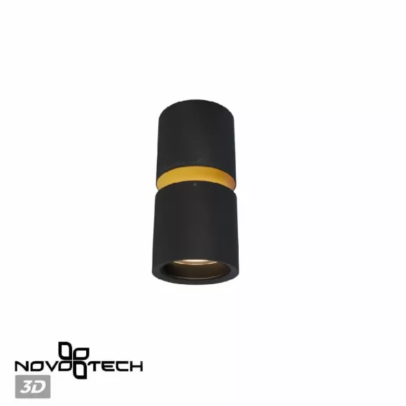 Накладной светильник Novotech Aristo 359338, вид сверху