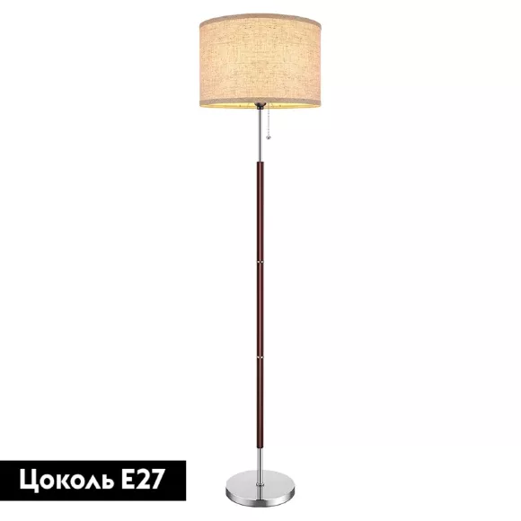 Торшер Lussole LSP-0627, Матовый никель, Бежевый, Никель, крупный план основания Торшер Lussole LSP-0627, Матовый никель, Бежевый, Никель, крупный план основания