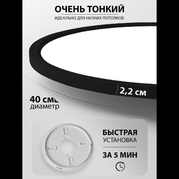 Потолочный светильник Natali Kovaltseva Plain LED LAMPS 81114/4C