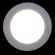 Встраиваемый светильник Reluce 67916-9.0-001RD LED16W WT+SV